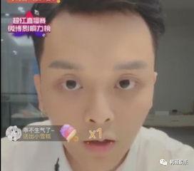 葫芦岛来明星网红,揭秘网红背后的葫芦岛魅力