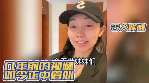 吕明星网红是哪里的,揭秘她的家乡与成长历程